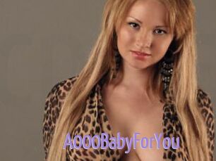 A000BabyForYou