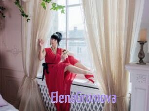 ElenaGromova