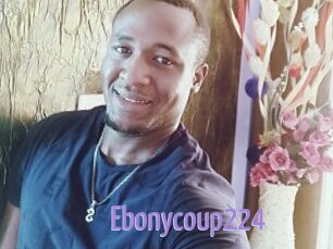 Ebonycoup224