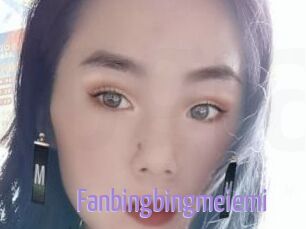 Fanbingbingmeiemi