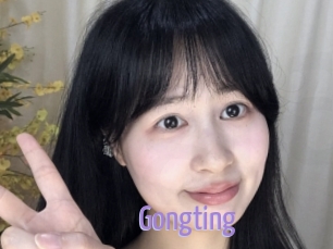Gongting
