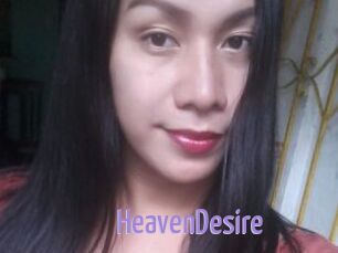 HeavenDesire