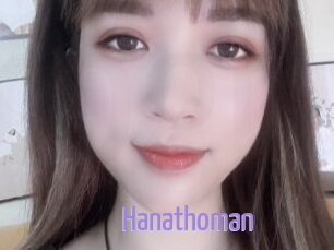 Hanathoman