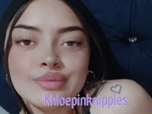 Khloepinknipples
